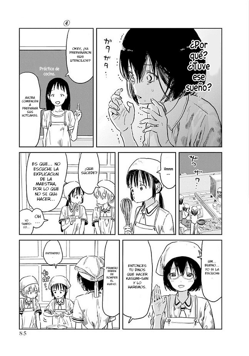 Read Asobi Asobase ES Manga Online