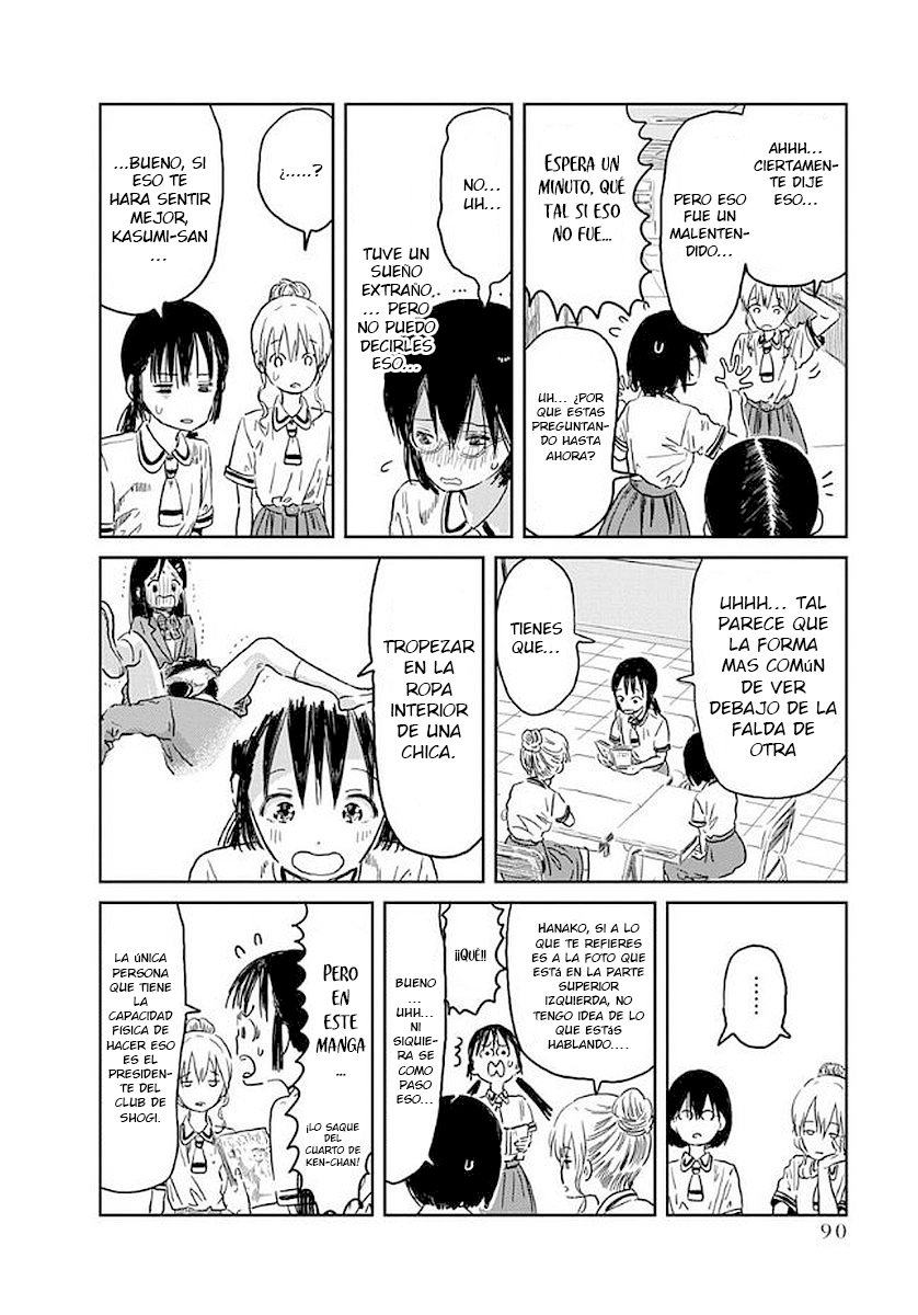 Read Asobi Asobase ES Manga Online