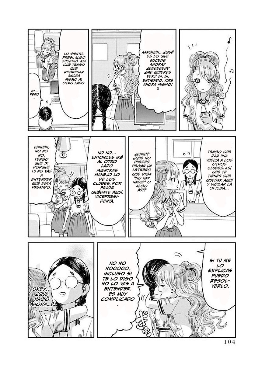 Read Asobi Asobase ES Manga Online