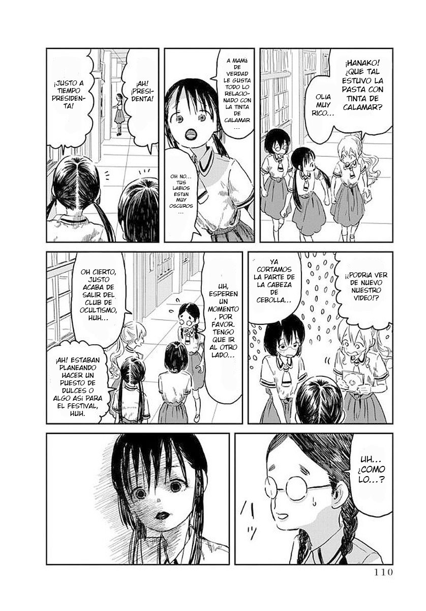 Read Asobi Asobase ES Manga Online