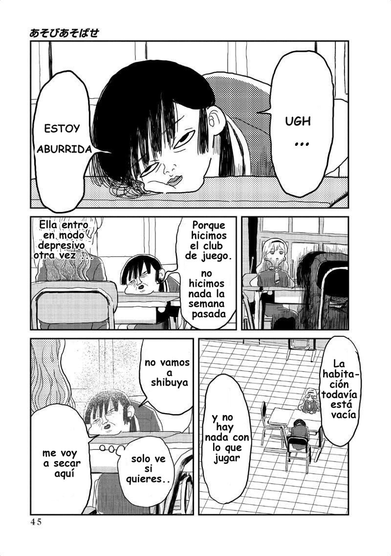 Read Asobi Asobase ES Manga Online