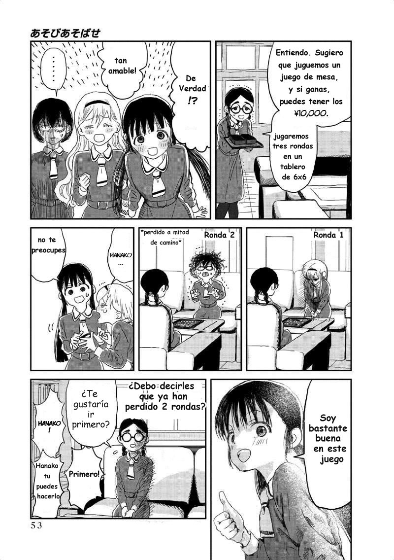 Read Asobi Asobase ES Manga Online