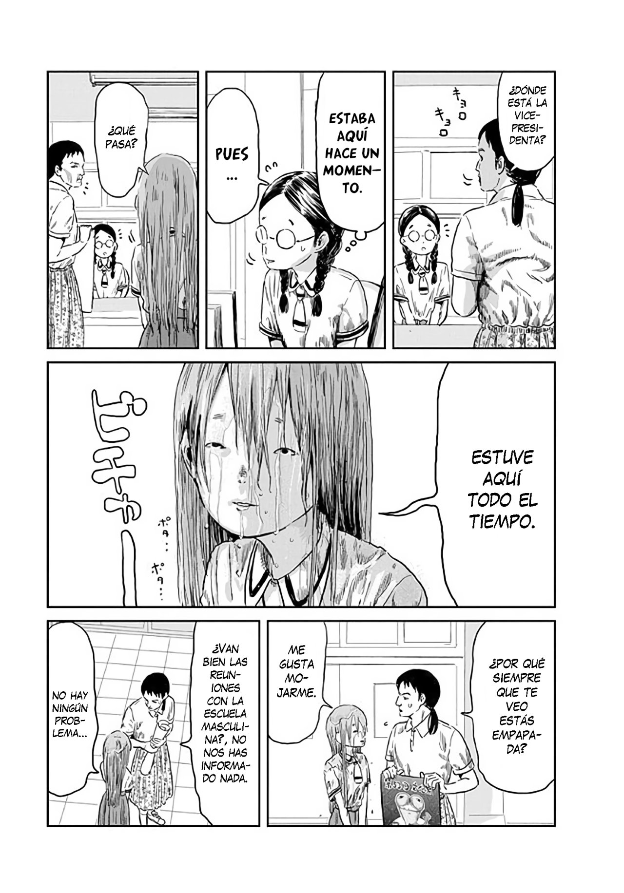 Read Asobi Asobase ES Manga Online