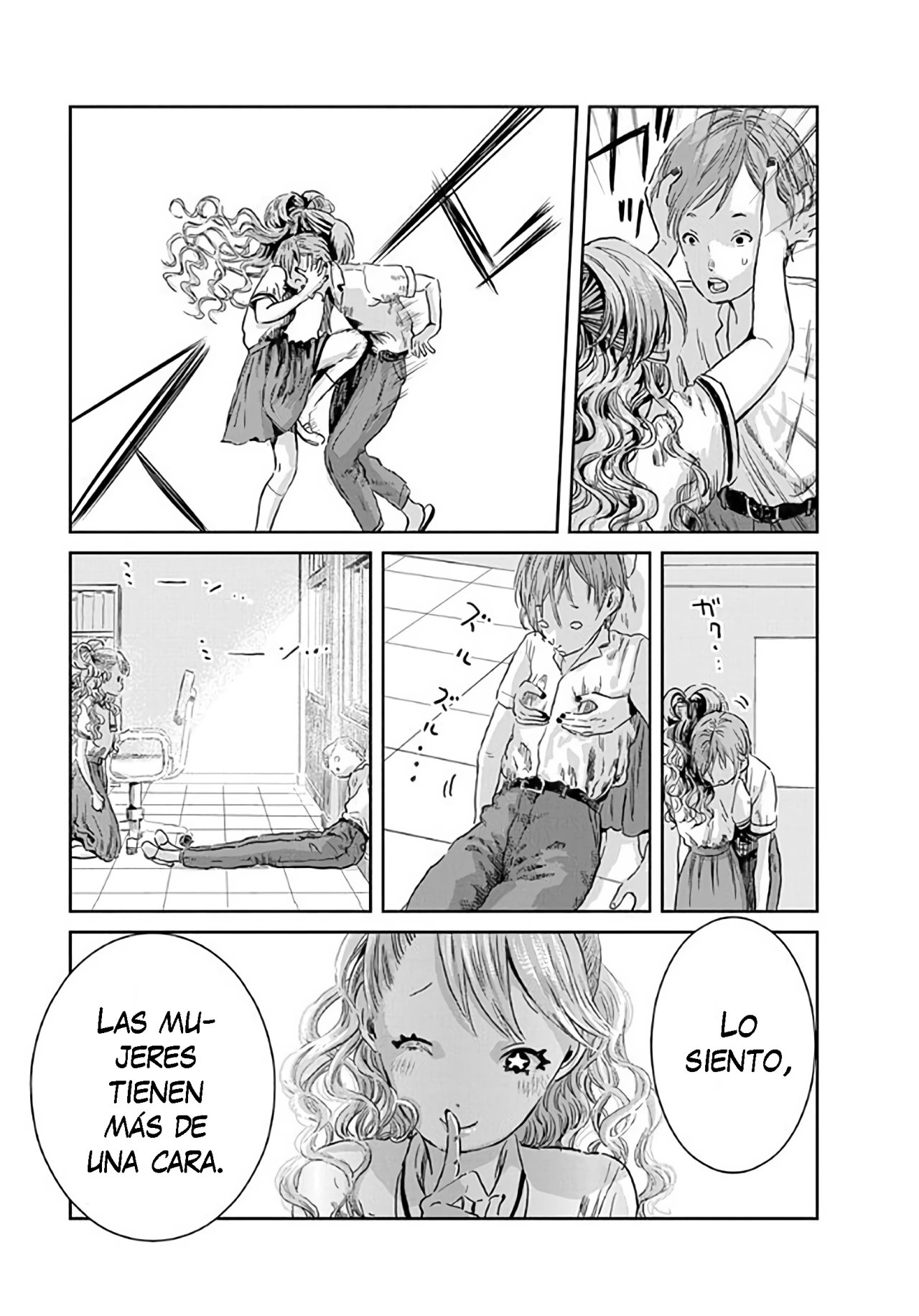 Read Asobi Asobase ES Manga Online