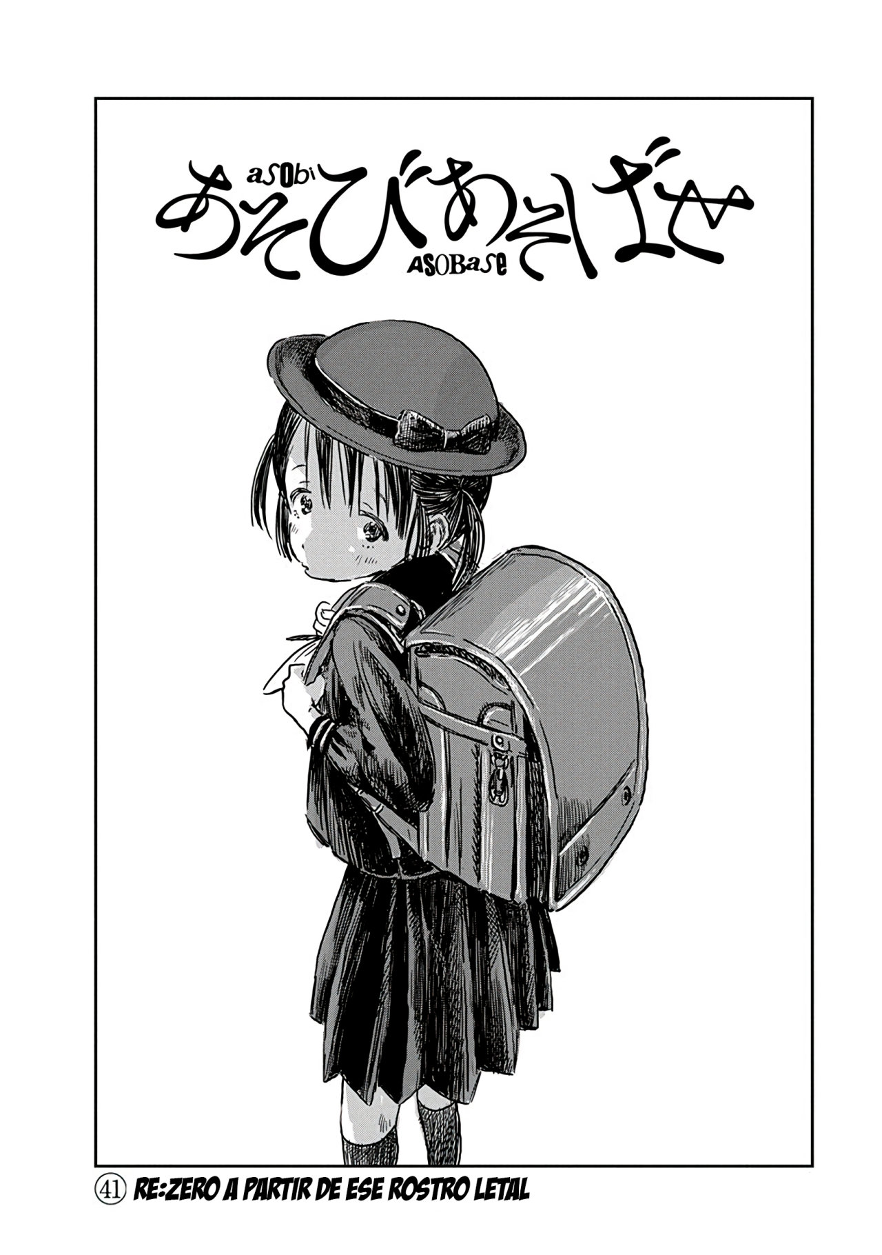 Read Asobi Asobase ES Manga Online