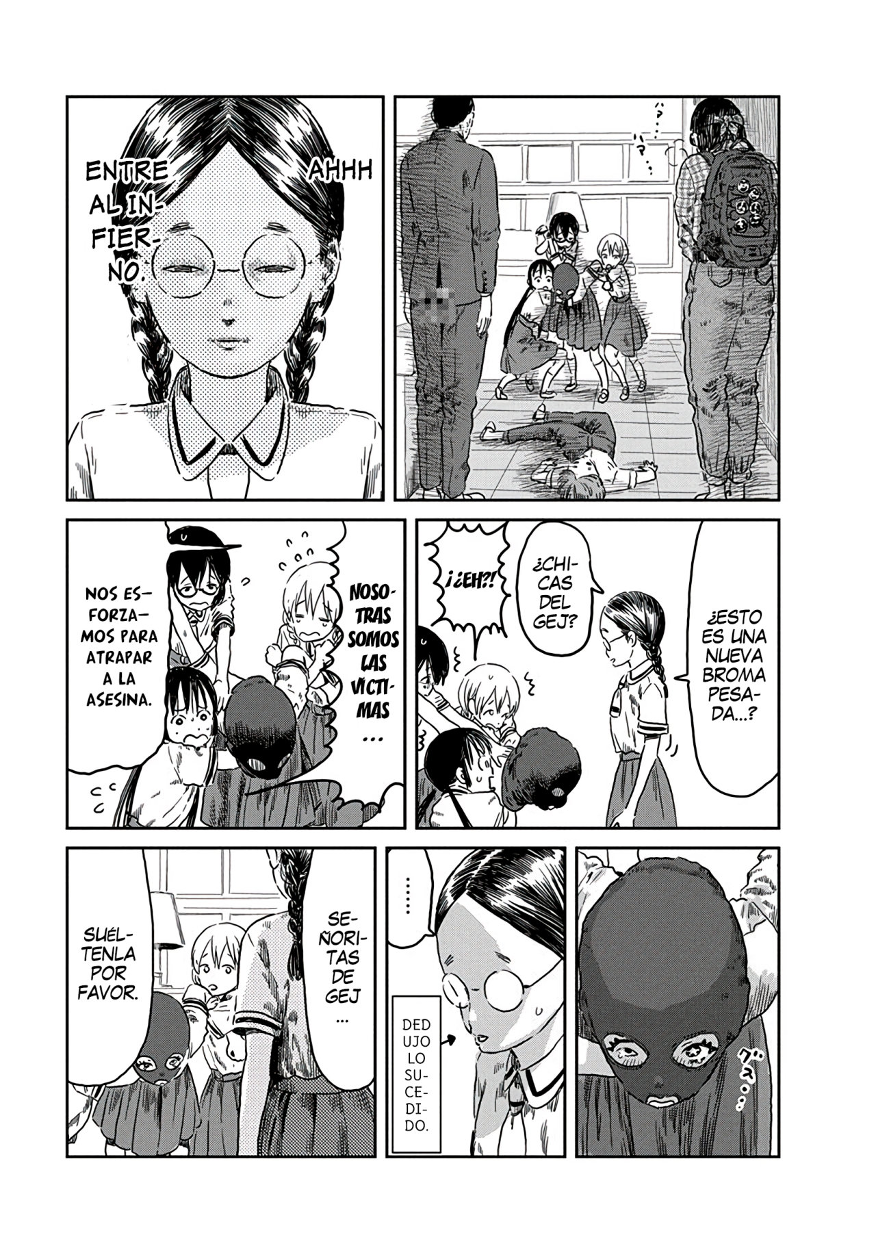 Read Asobi Asobase ES Manga Online