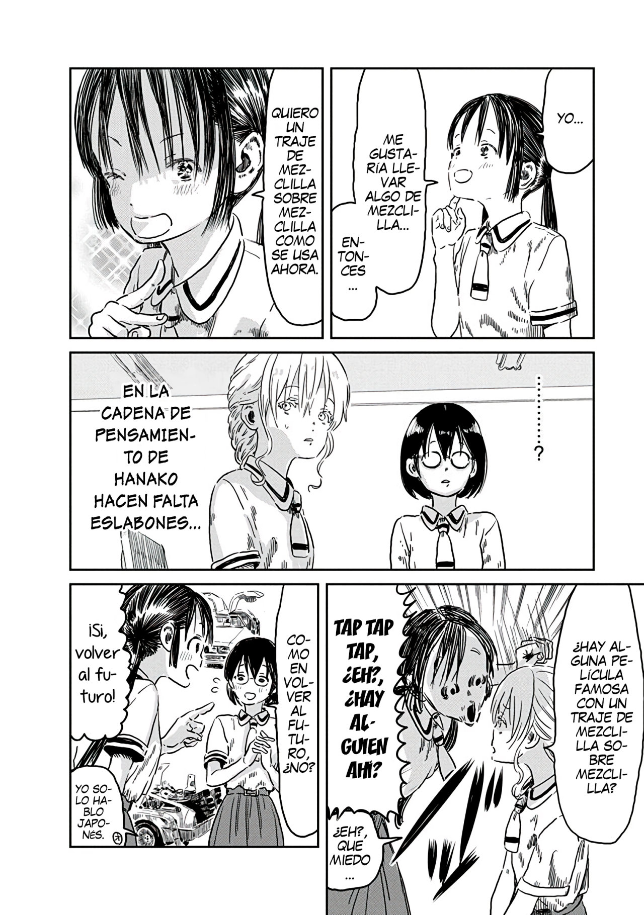 Read Asobi Asobase ES Manga Online