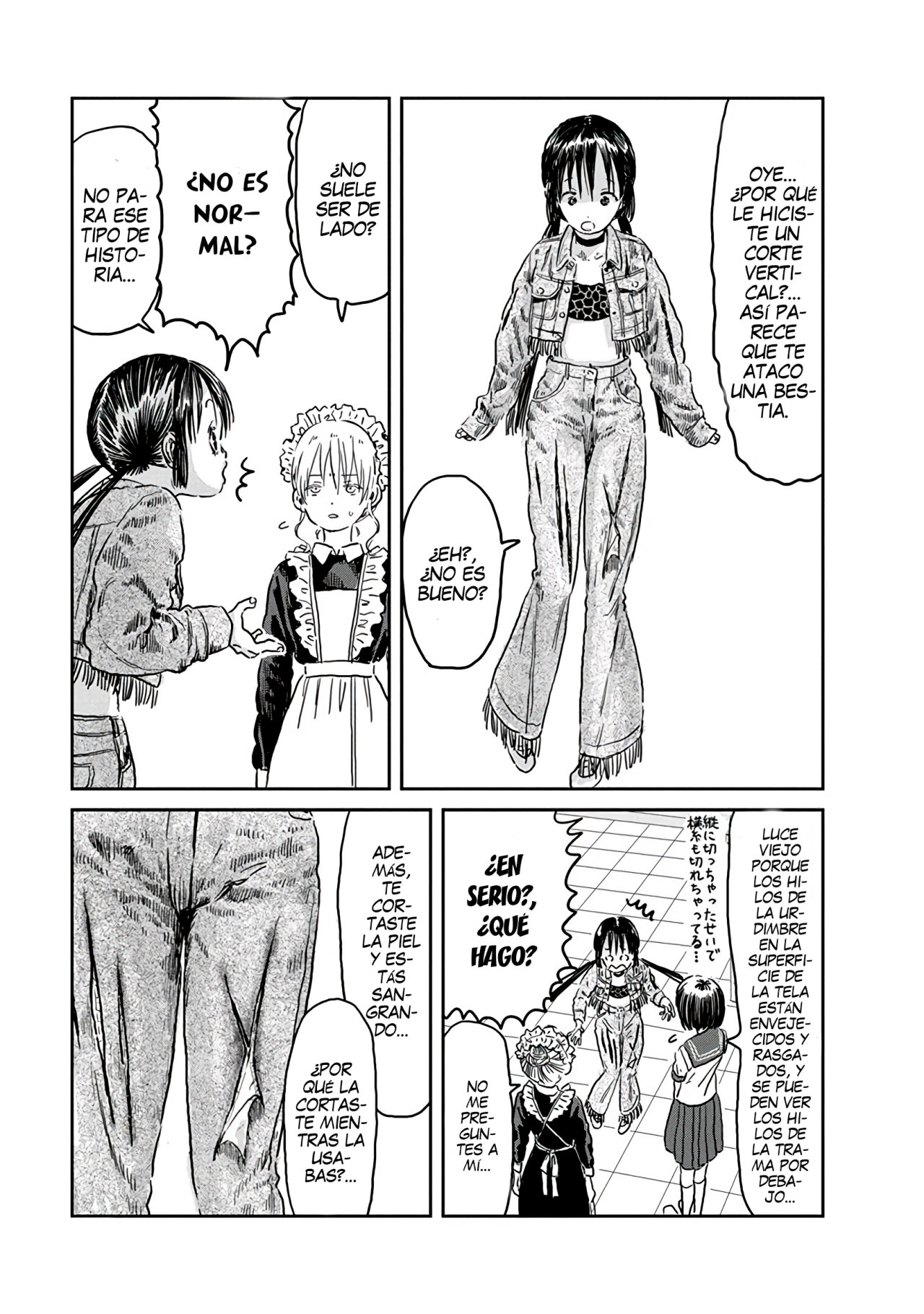 Read Asobi Asobase ES Manga Online