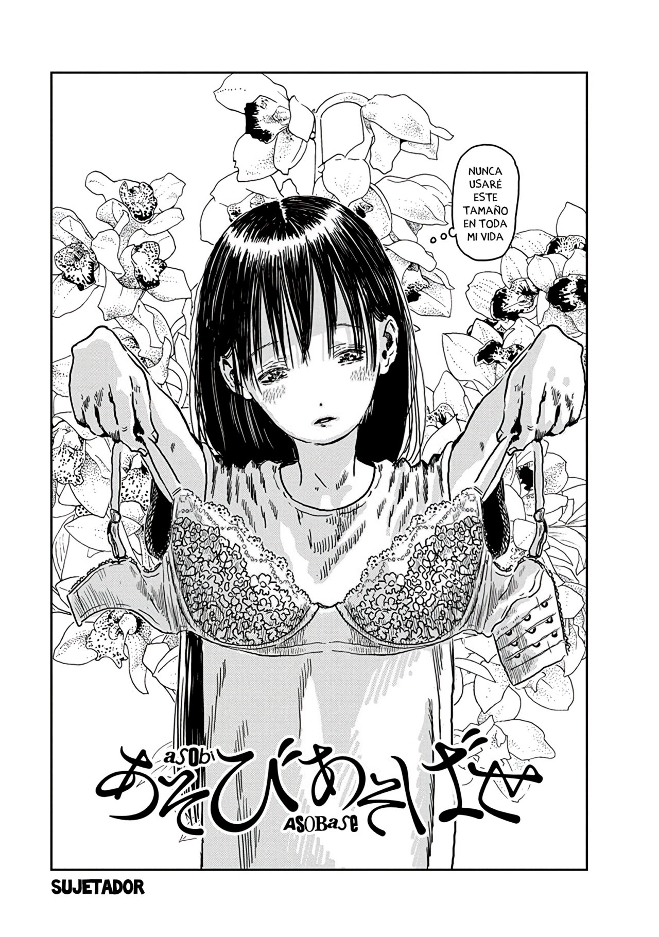 Read Asobi Asobase ES Manga Online