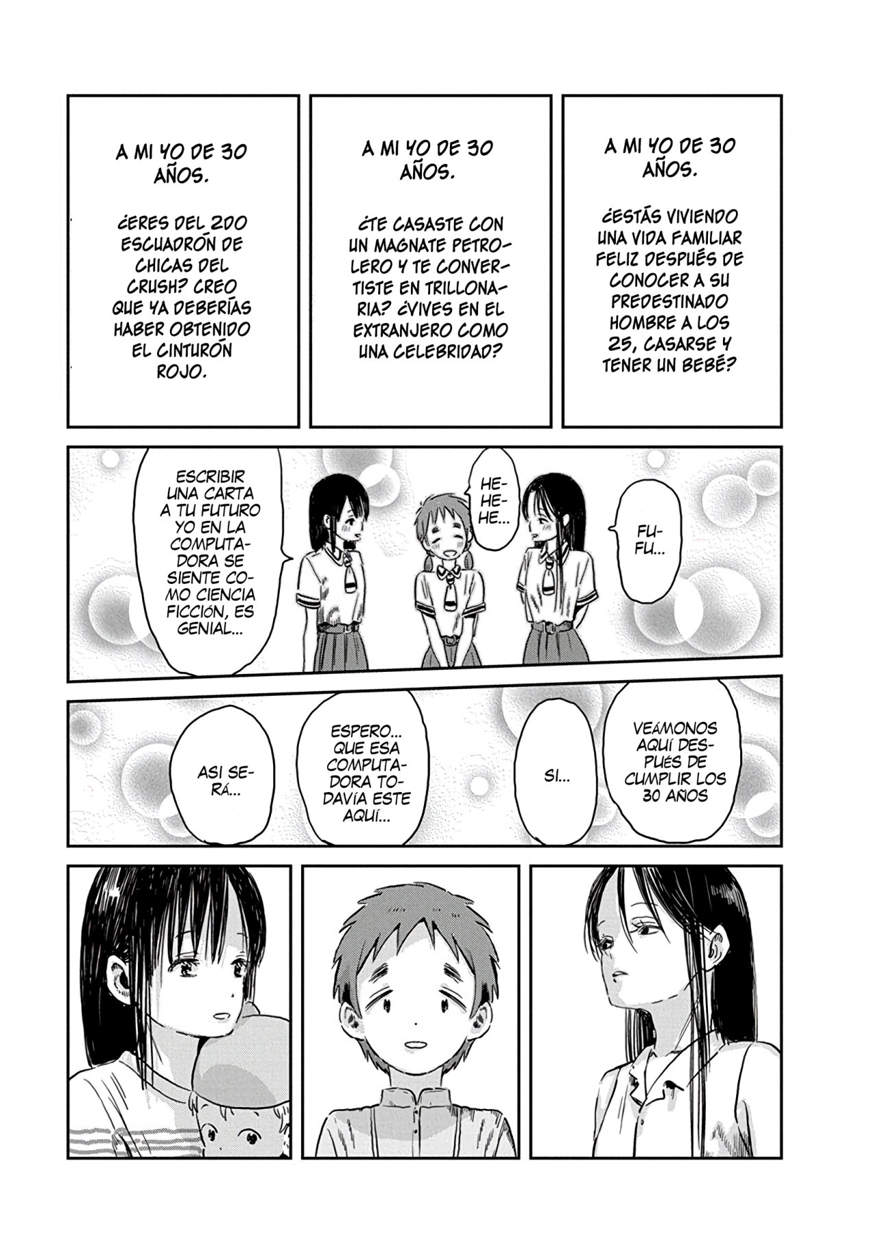 Read Asobi Asobase ES Manga Online