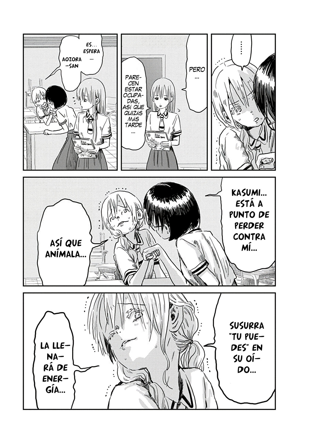 Read Asobi Asobase ES Manga Online