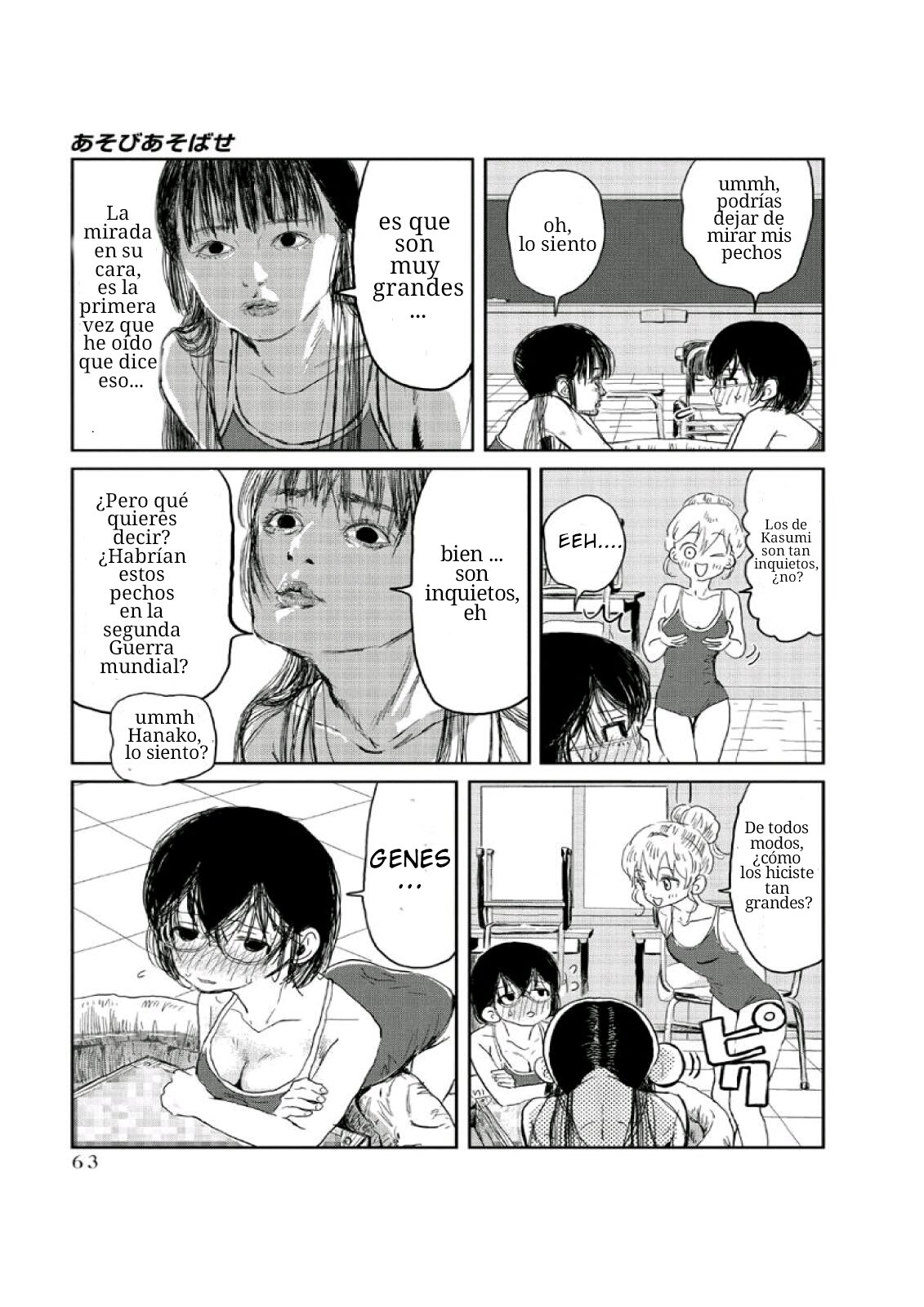 Read Asobi Asobase ES Manga Online