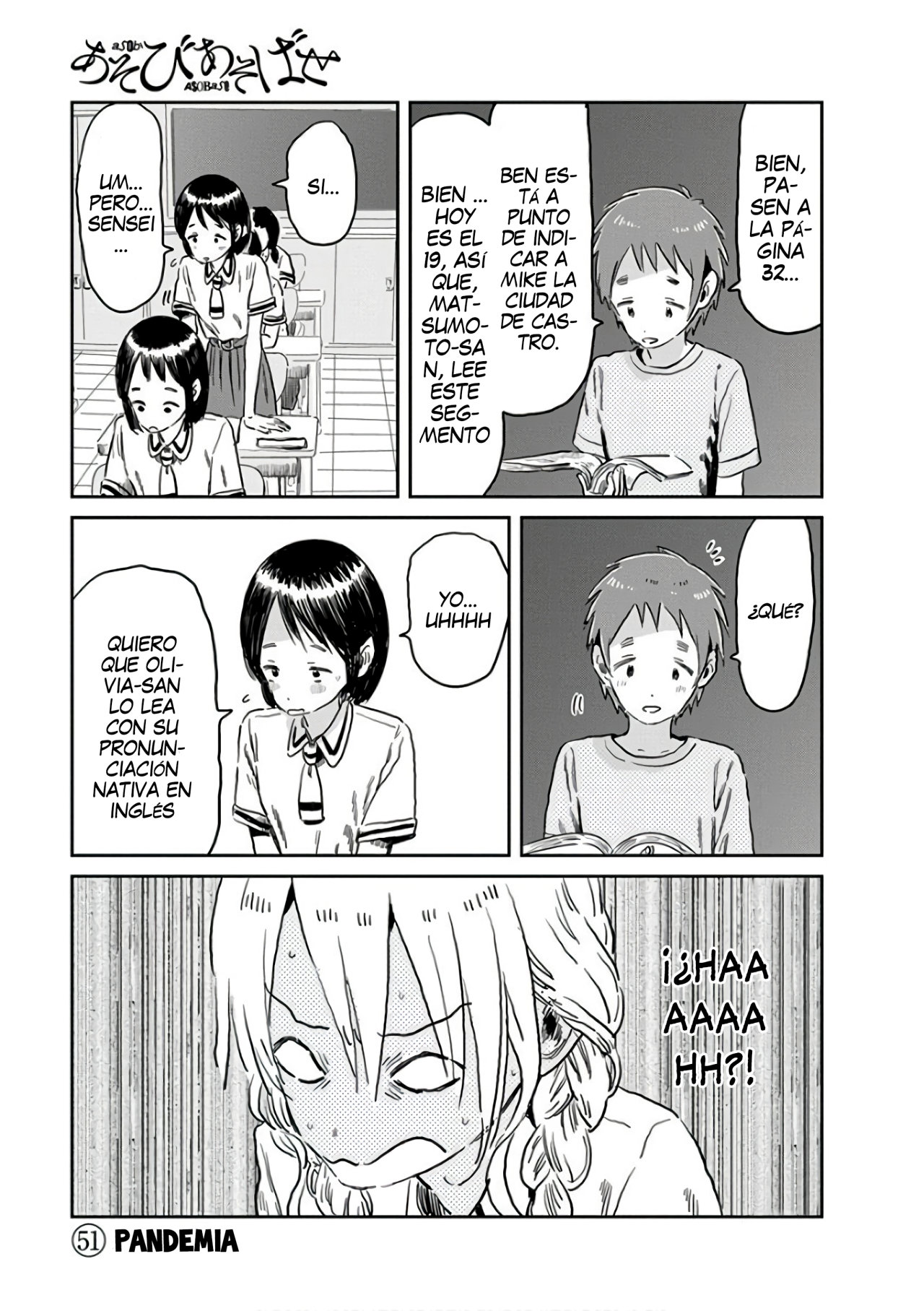 Read Asobi Asobase ES Manga Online