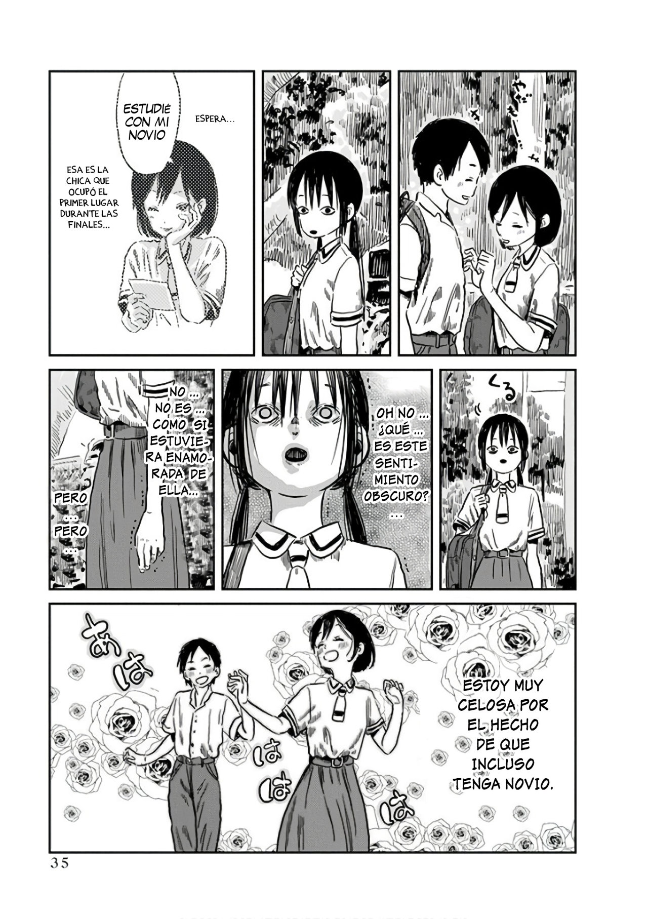 Read Asobi Asobase ES Manga Online