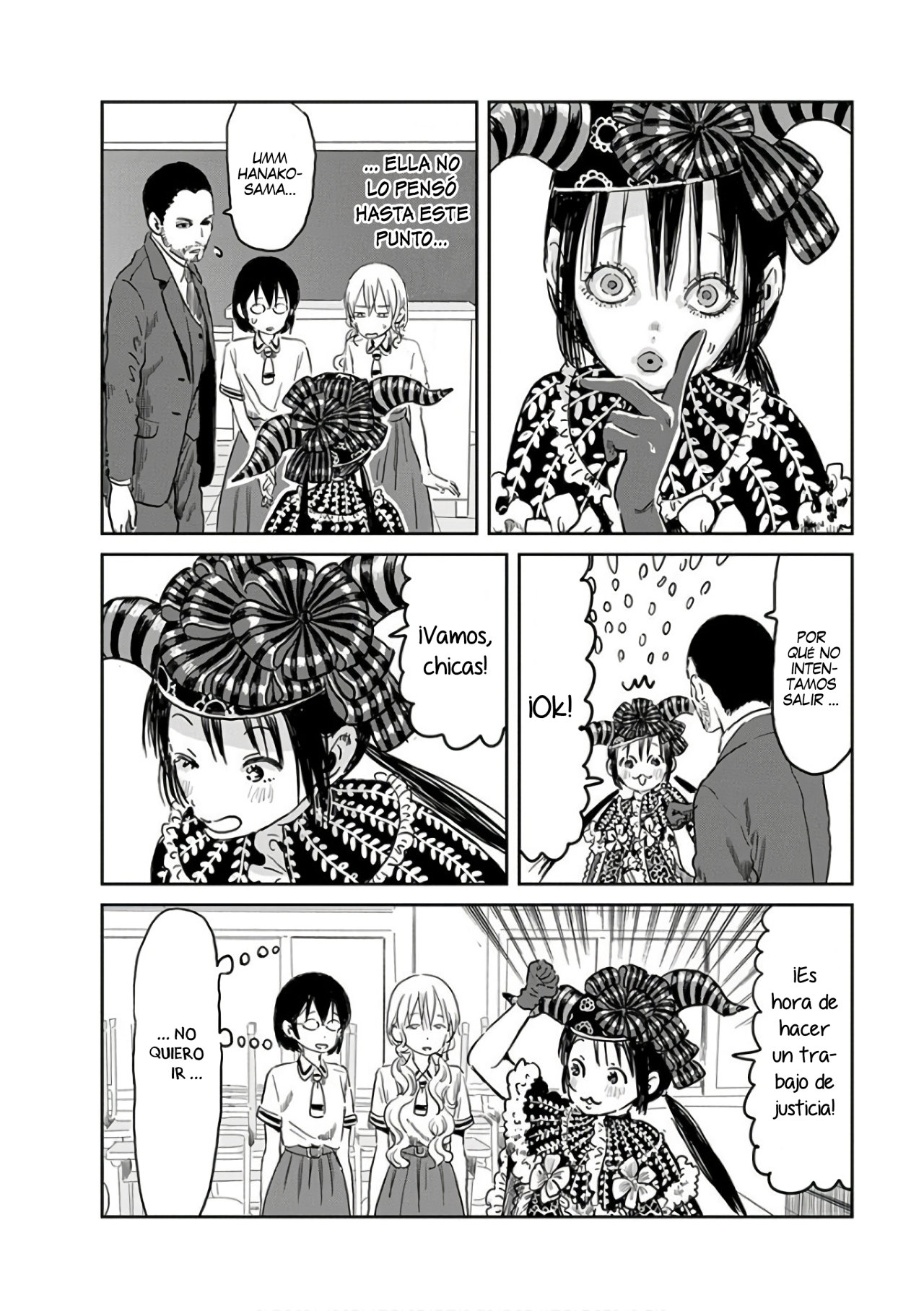 Read Asobi Asobase ES Manga Online