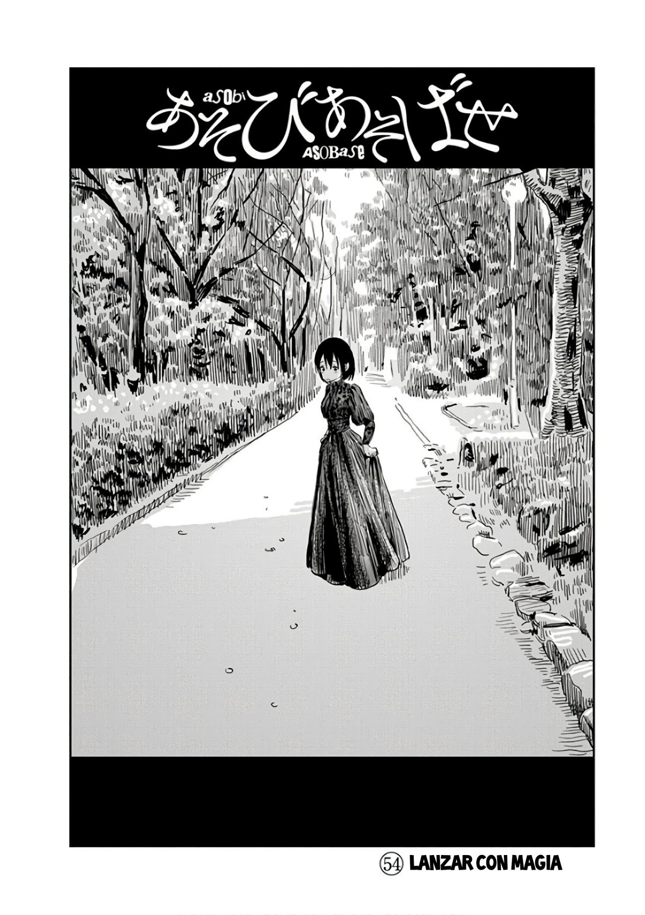 Read Asobi Asobase ES Manga Online