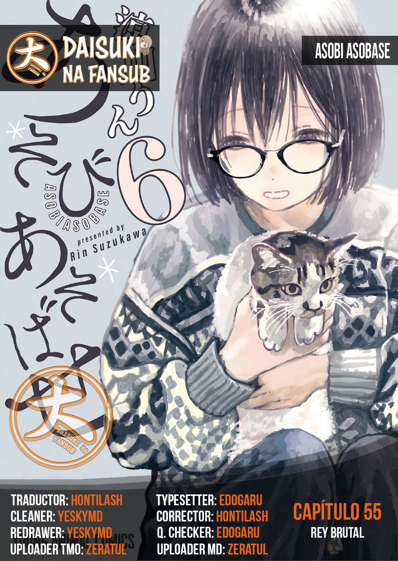 Read Asobi Asobase ES Manga Online
