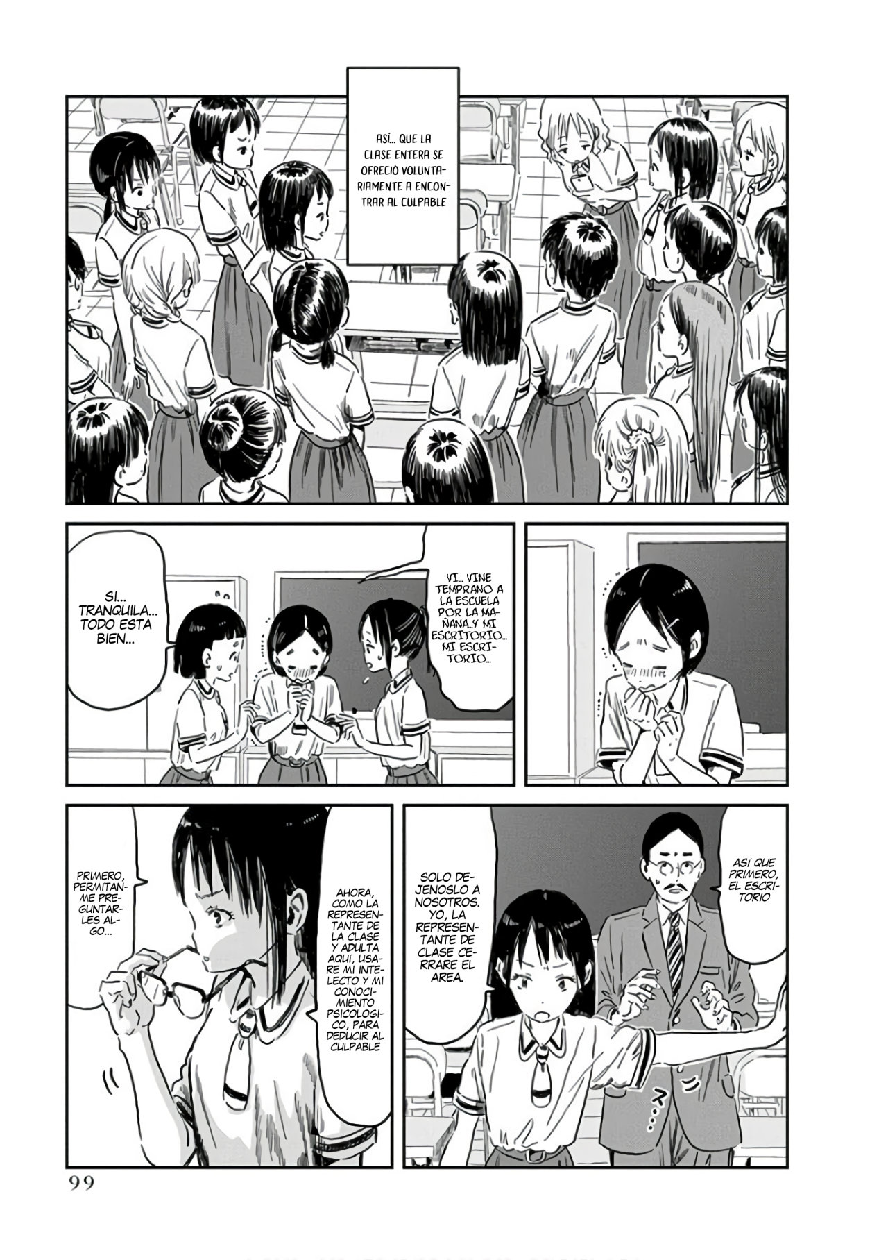 Read Asobi Asobase ES Manga Online