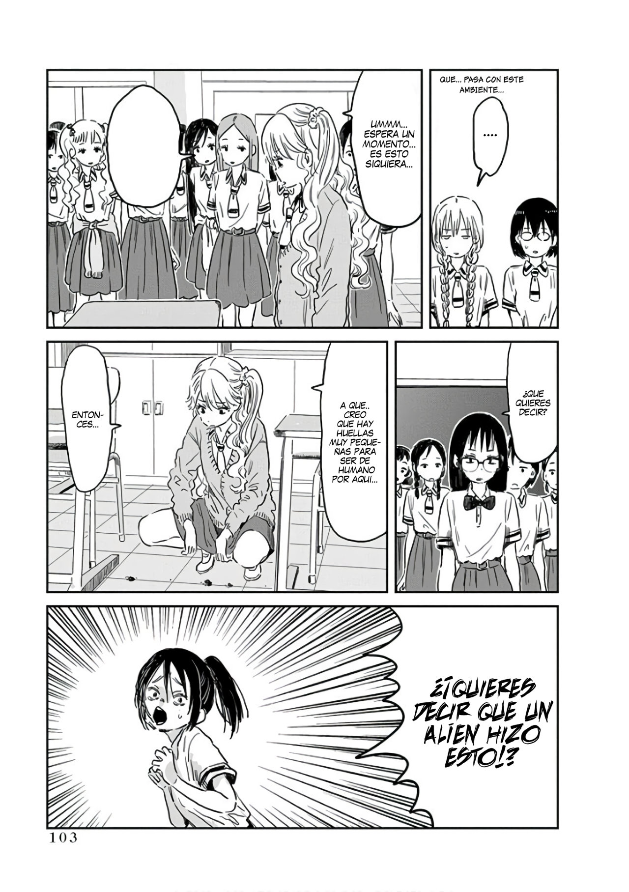 Read Asobi Asobase ES Manga Online