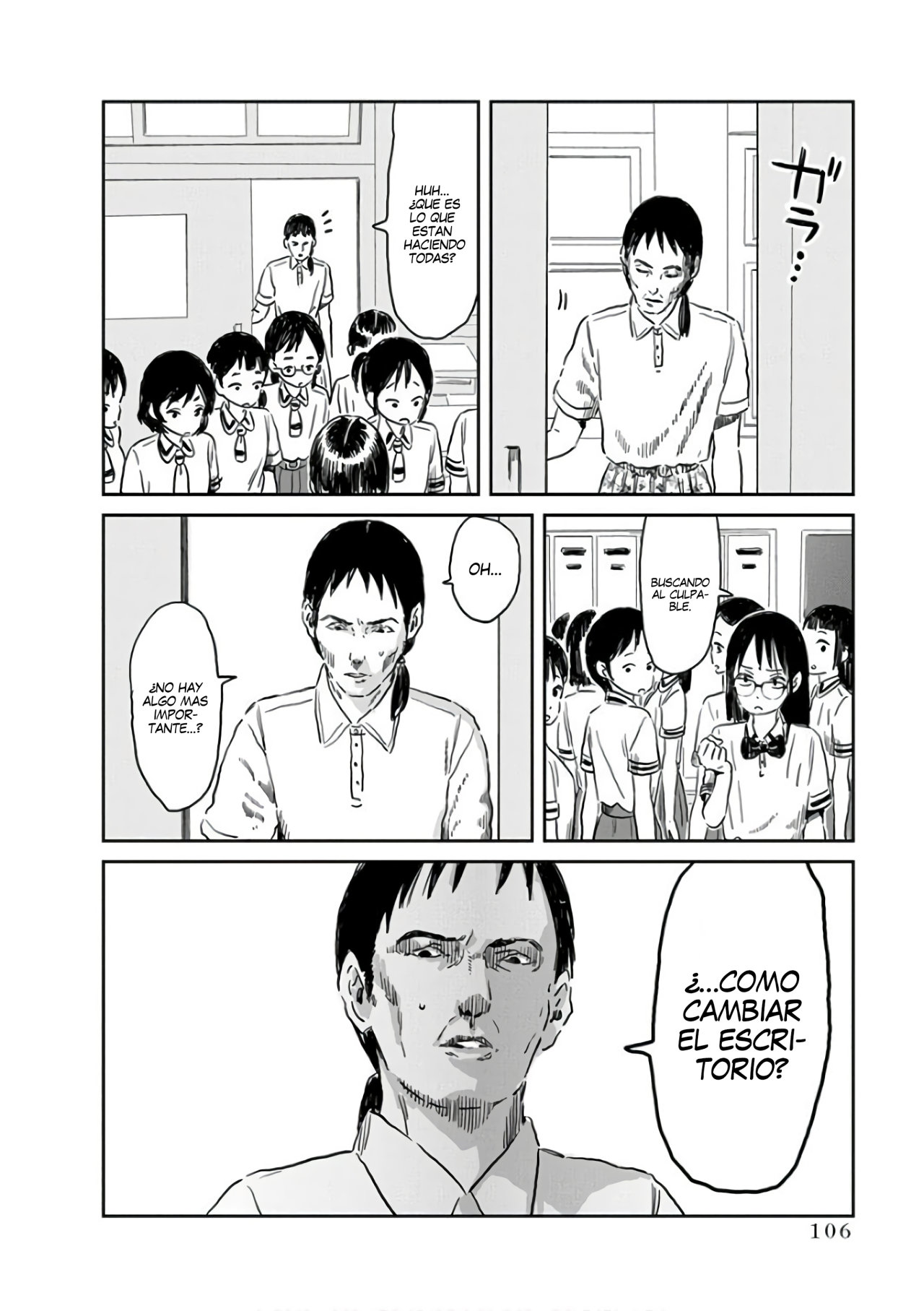 Read Asobi Asobase ES Manga Online