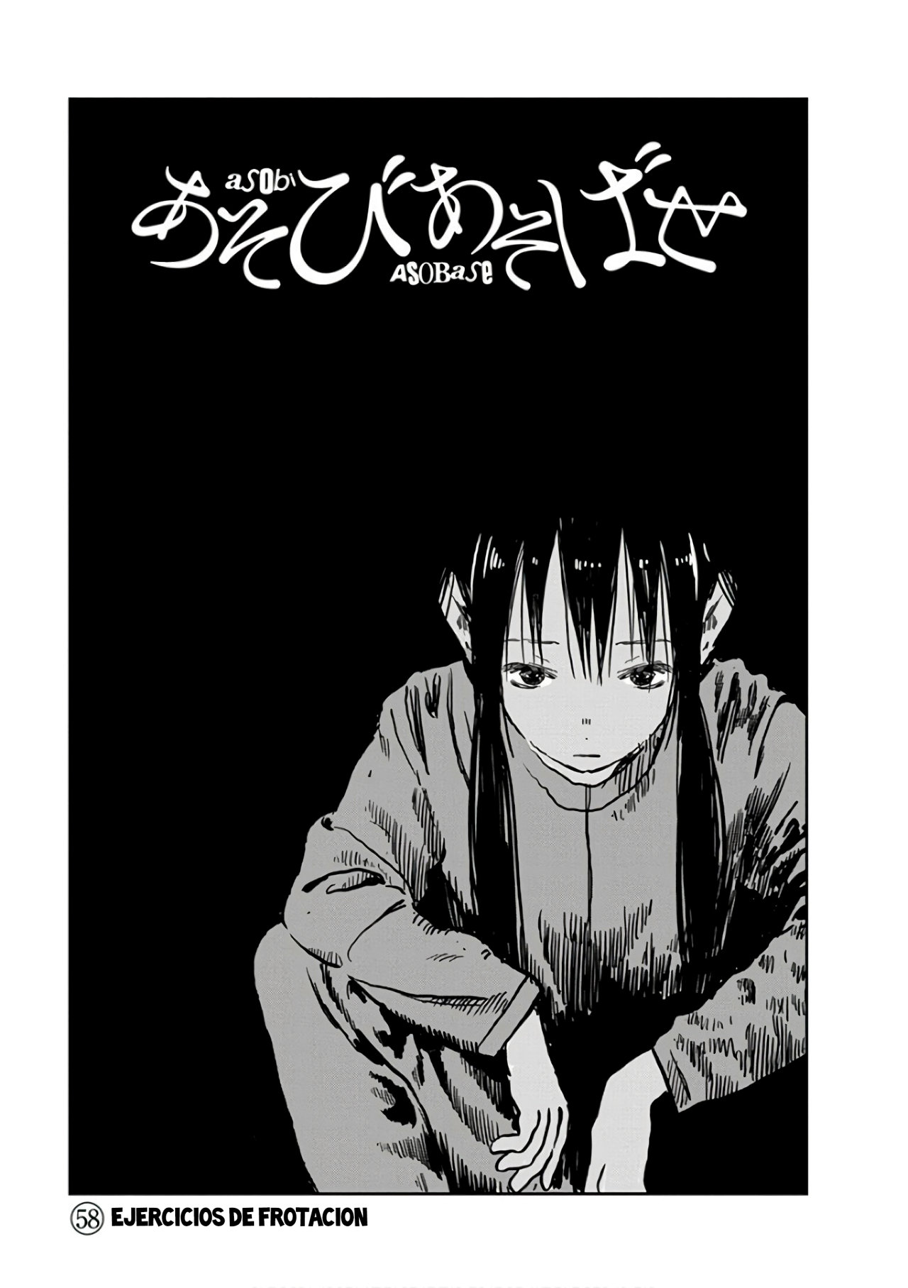 Read Asobi Asobase ES Manga Online
