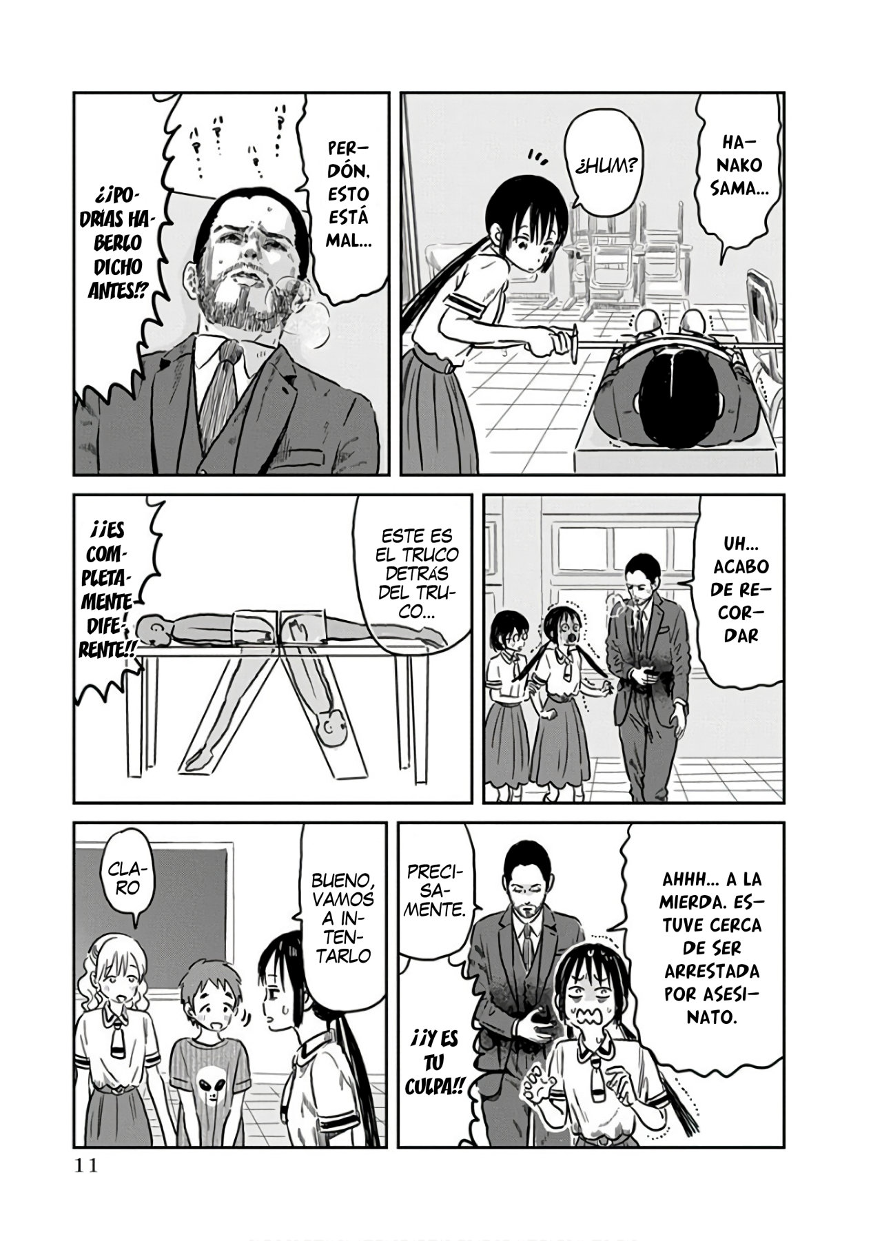 Read Asobi Asobase ES Manga Online