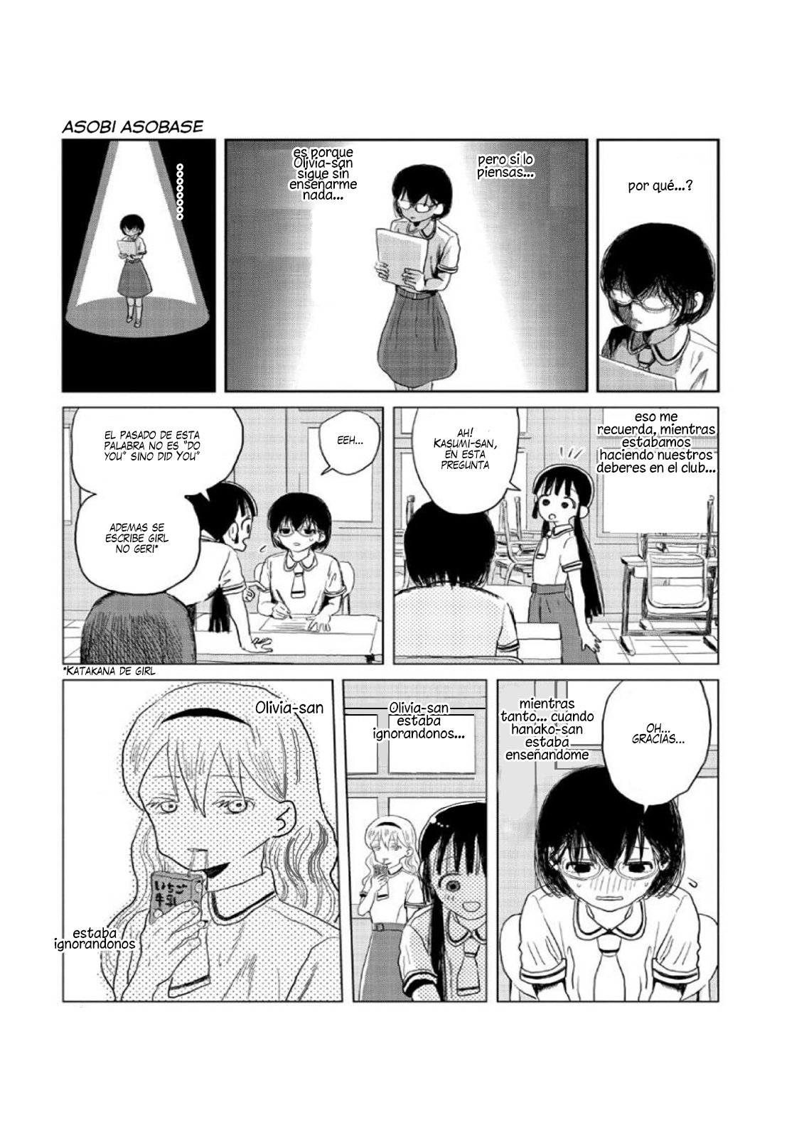 Read Asobi Asobase ES Manga Online