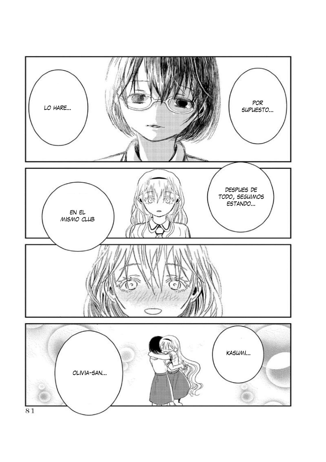 Read Asobi Asobase ES Manga Online