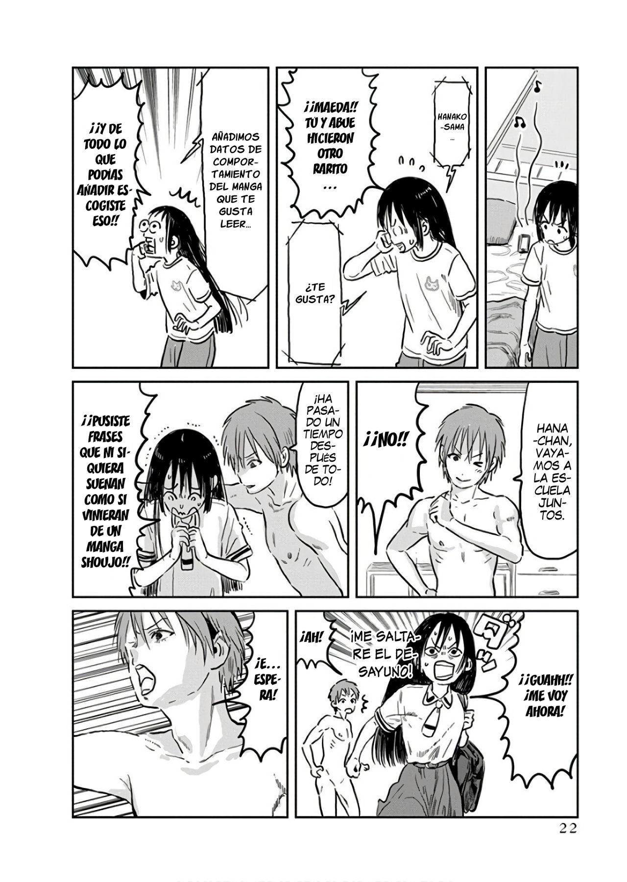 Read Asobi Asobase ES Manga Online