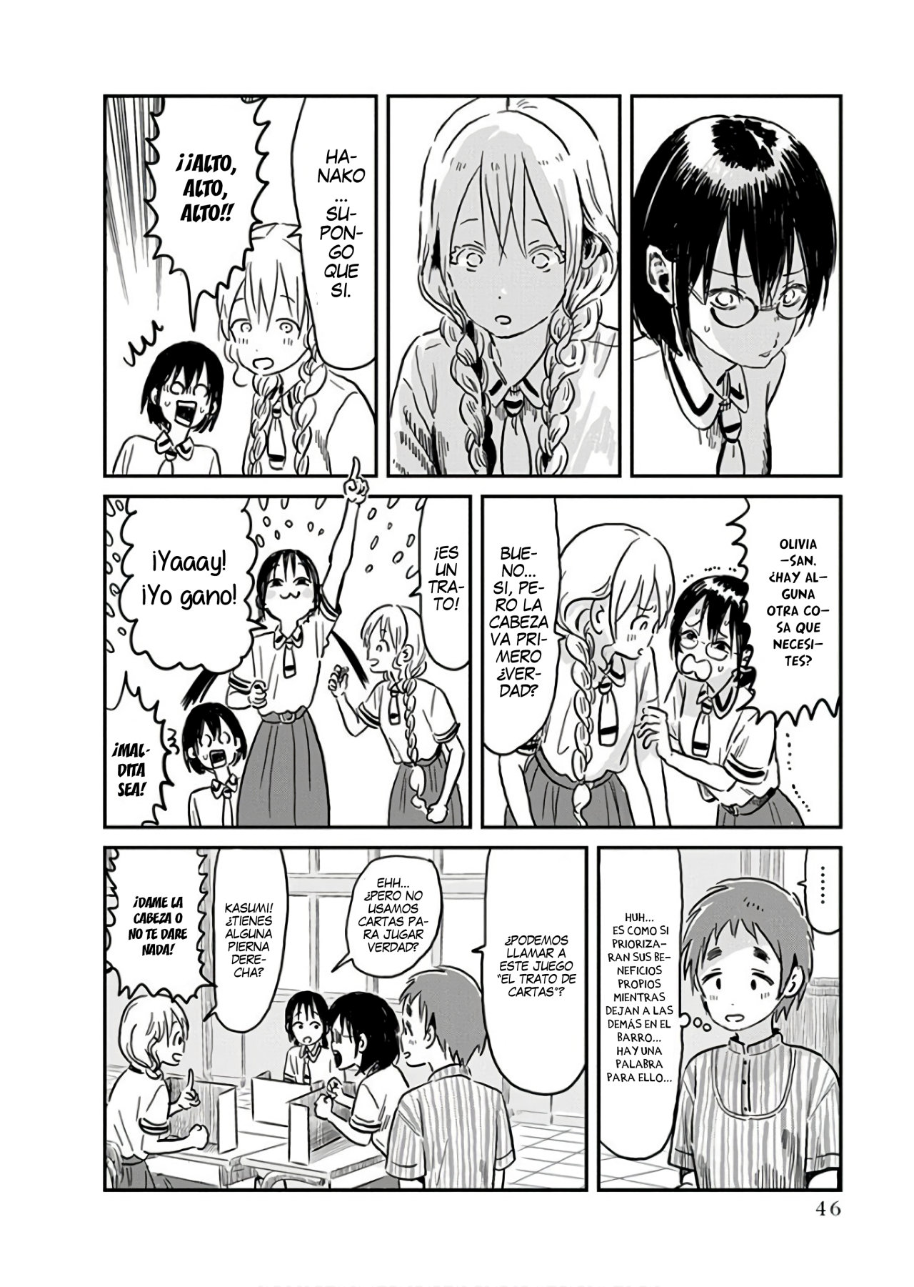 Read Asobi Asobase ES Manga Online