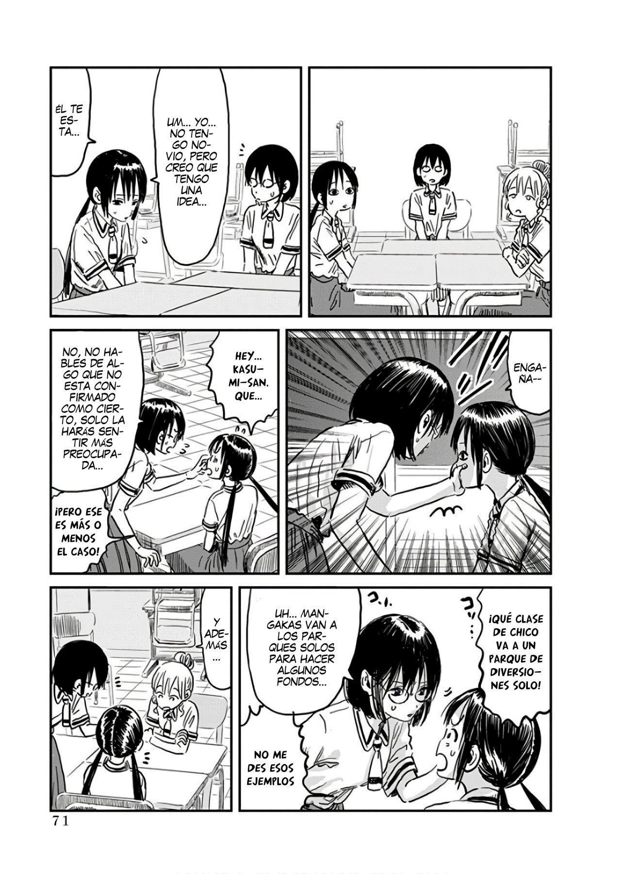Read Asobi Asobase ES Manga Online