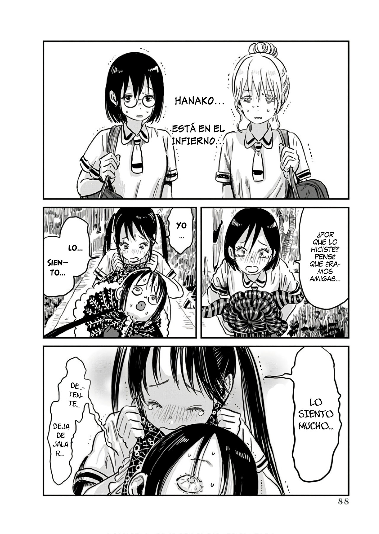 Read Asobi Asobase ES Manga Online