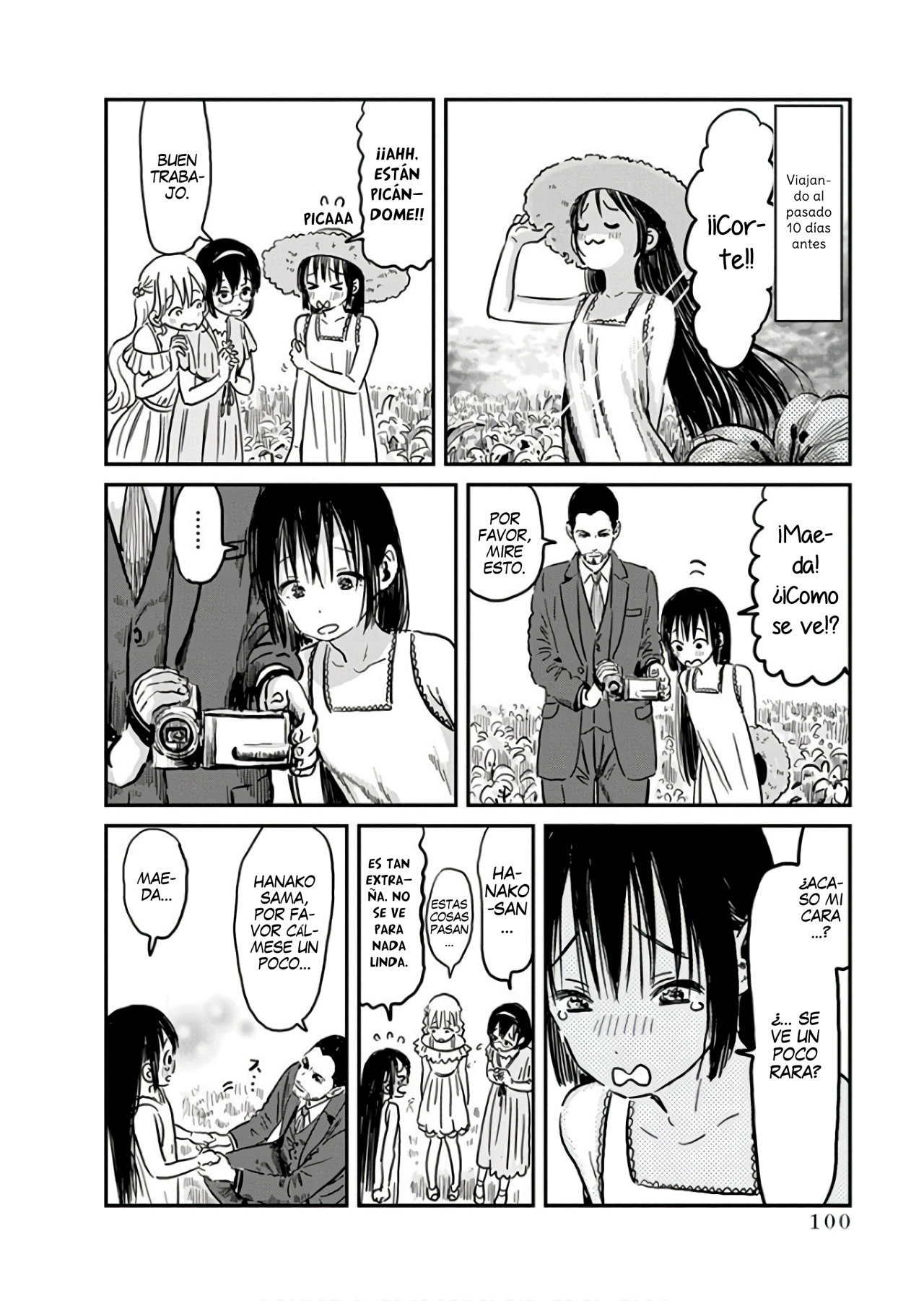 Read Asobi Asobase ES Manga Online
