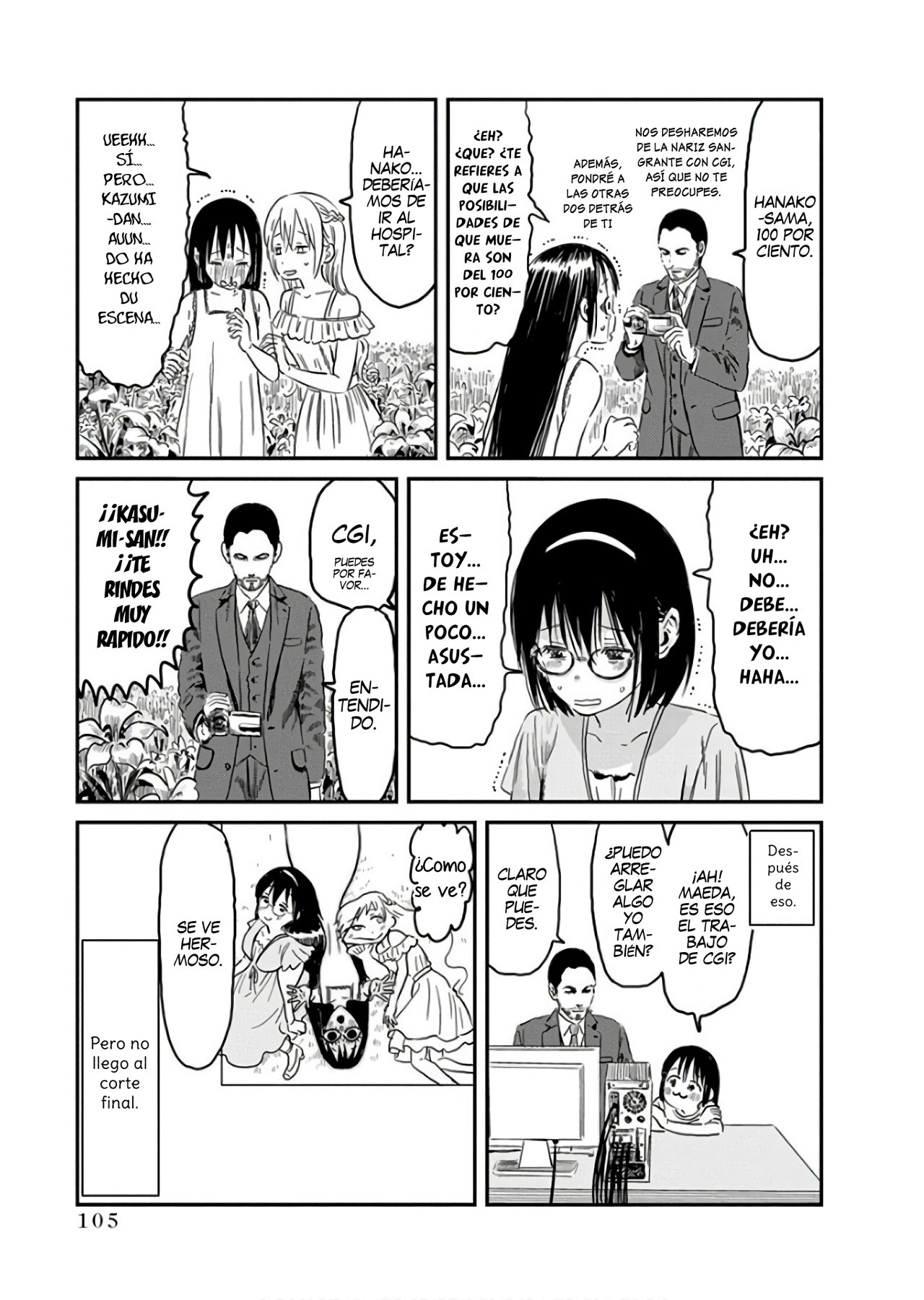 Read Asobi Asobase ES Manga Online