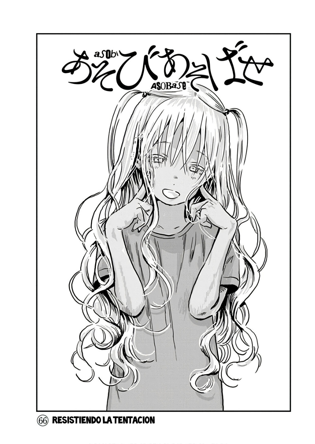 Read Asobi Asobase ES Manga Online