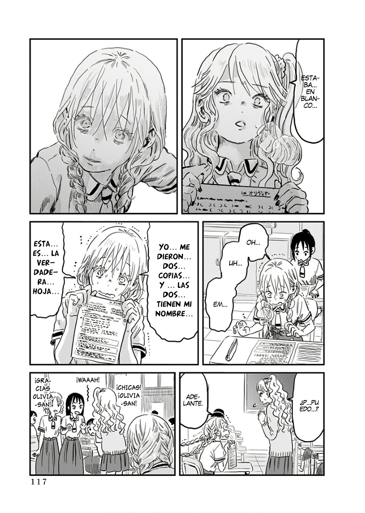 Read Asobi Asobase ES Manga Online