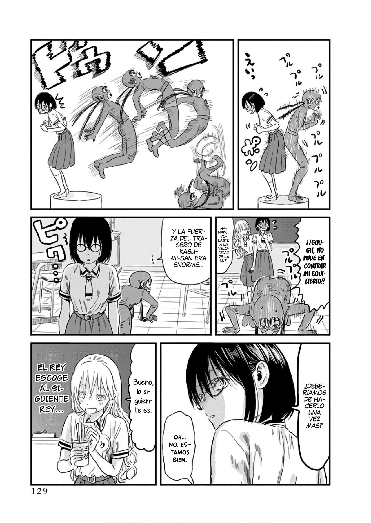 Read Asobi Asobase ES Manga Online