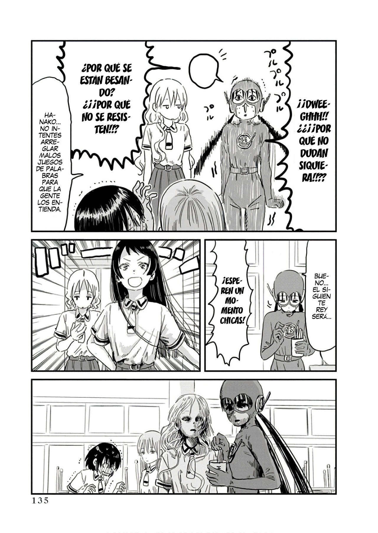 Read Asobi Asobase ES Manga Online
