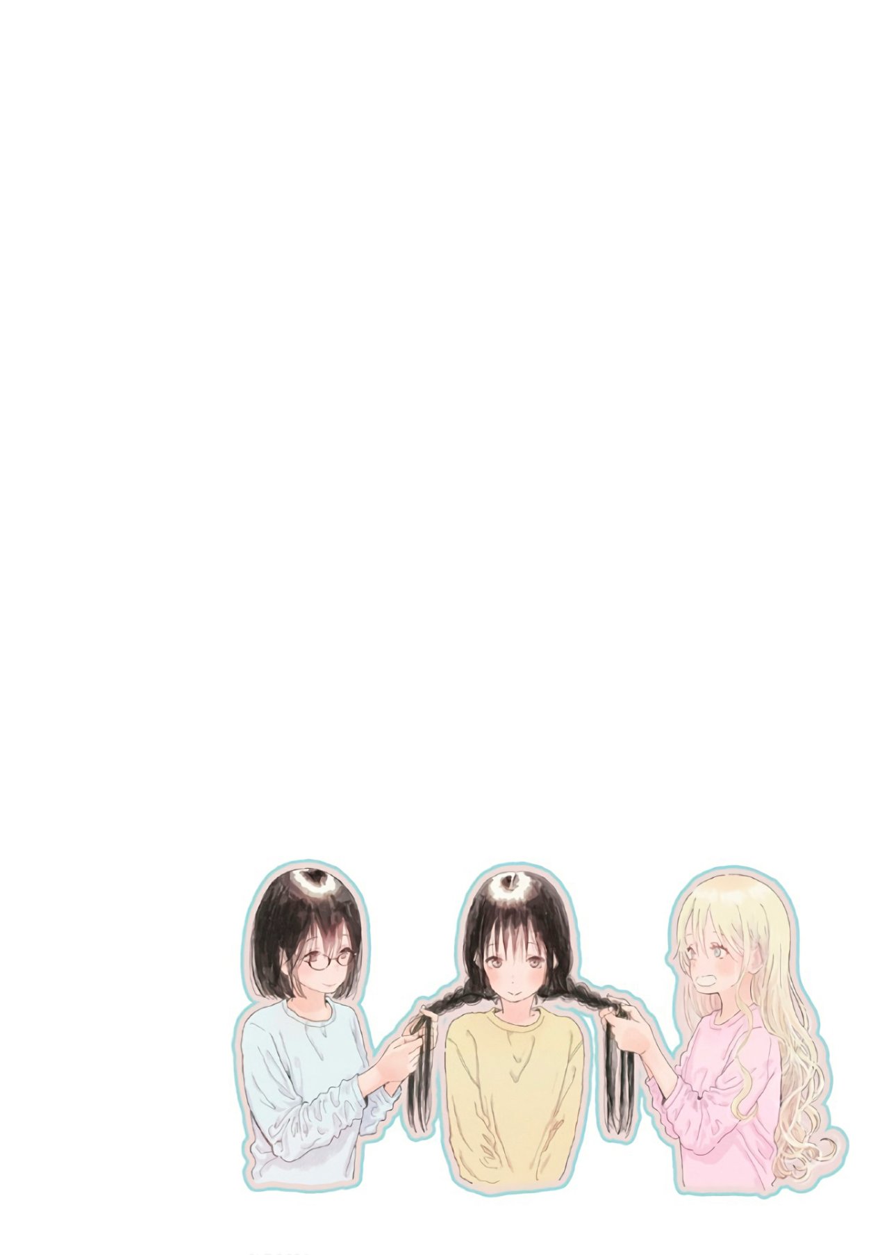 Read Asobi Asobase ES Manga Online