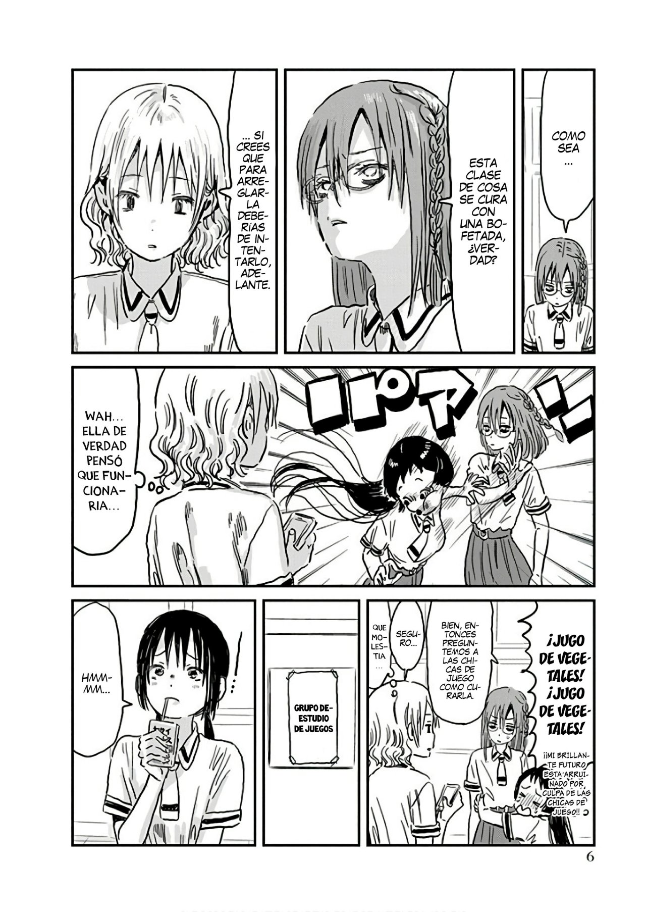 Read Asobi Asobase ES Manga Online
