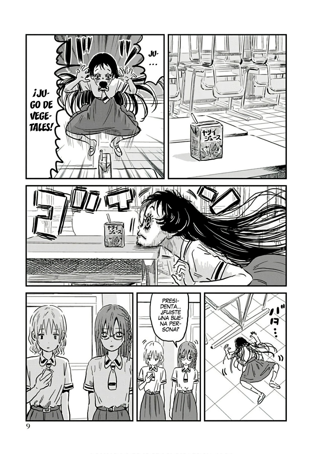 Read Asobi Asobase ES Manga Online