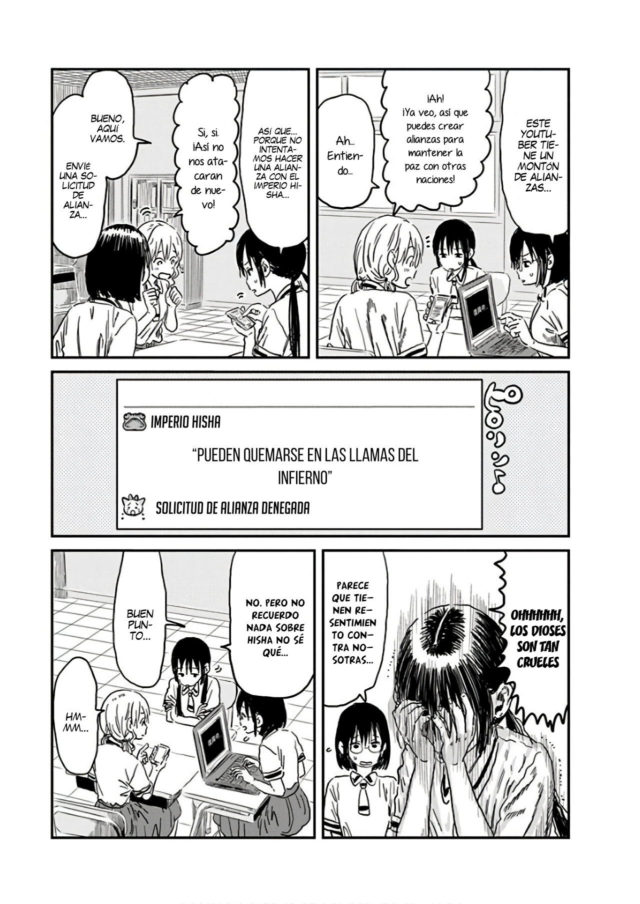 Read Asobi Asobase ES Manga Online