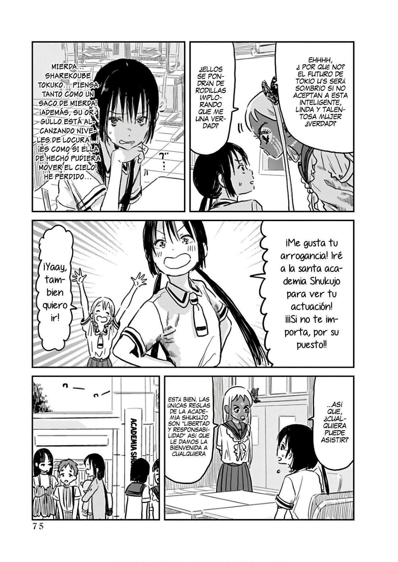 Read Asobi Asobase ES Manga Online