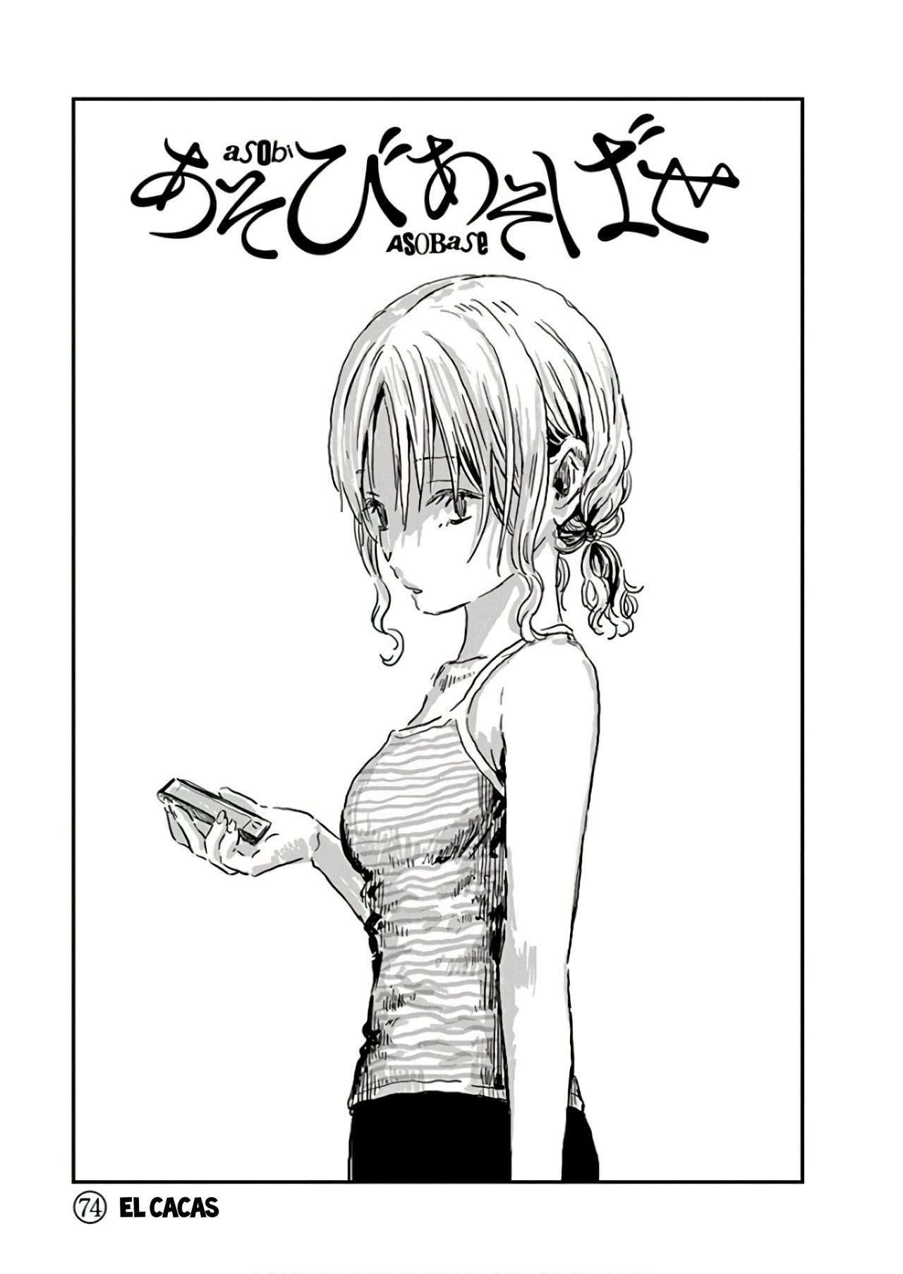 Read Asobi Asobase ES Manga Online