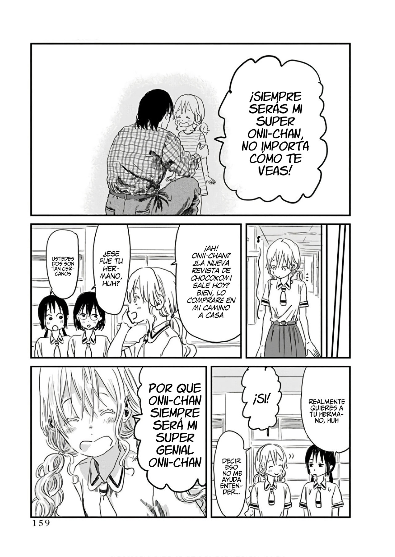 Read Asobi Asobase ES Manga Online
