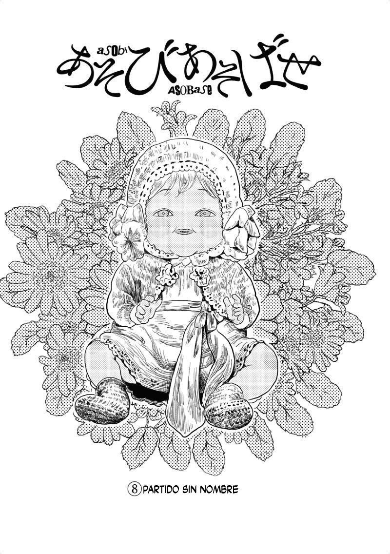 Read Asobi Asobase ES Manga Online