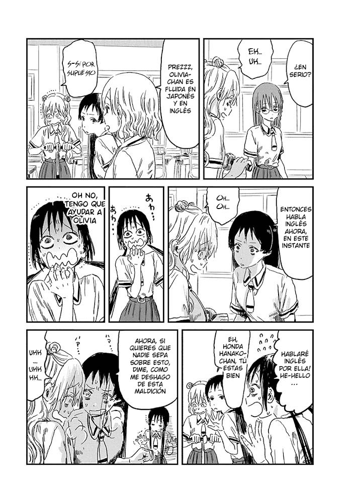 Read Asobi Asobase ES Manga Online