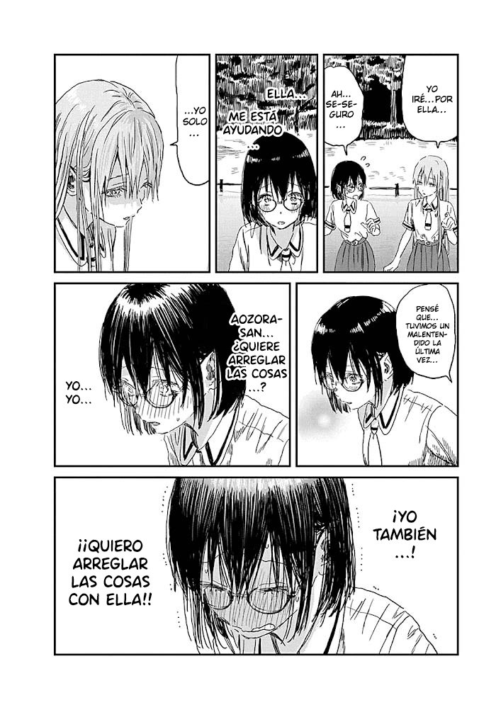 Read Asobi Asobase ES Manga Online