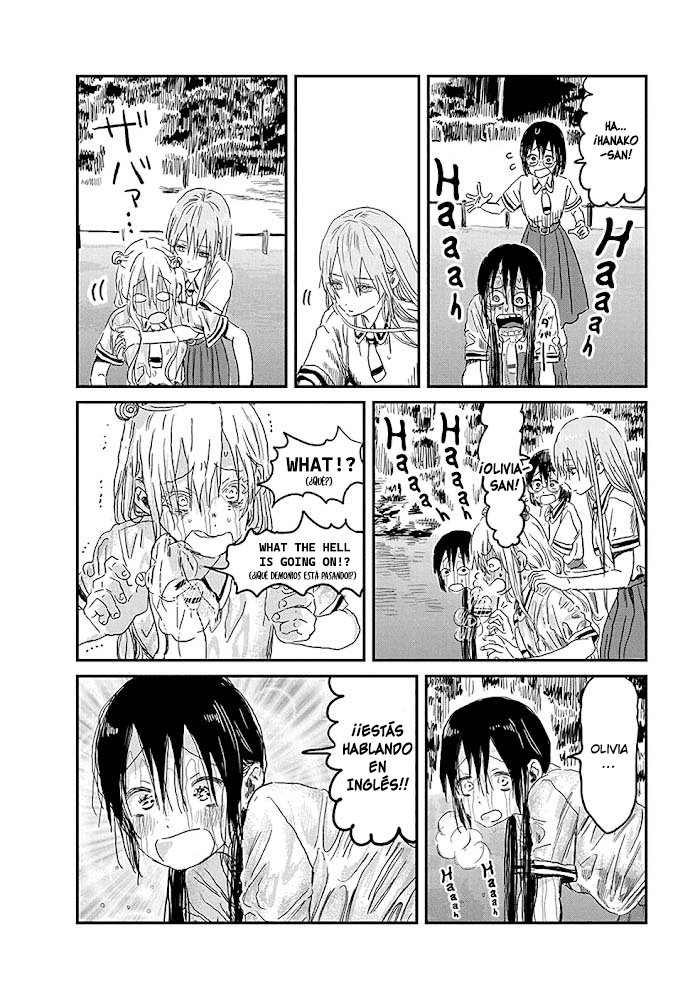 Read Asobi Asobase ES Manga Online