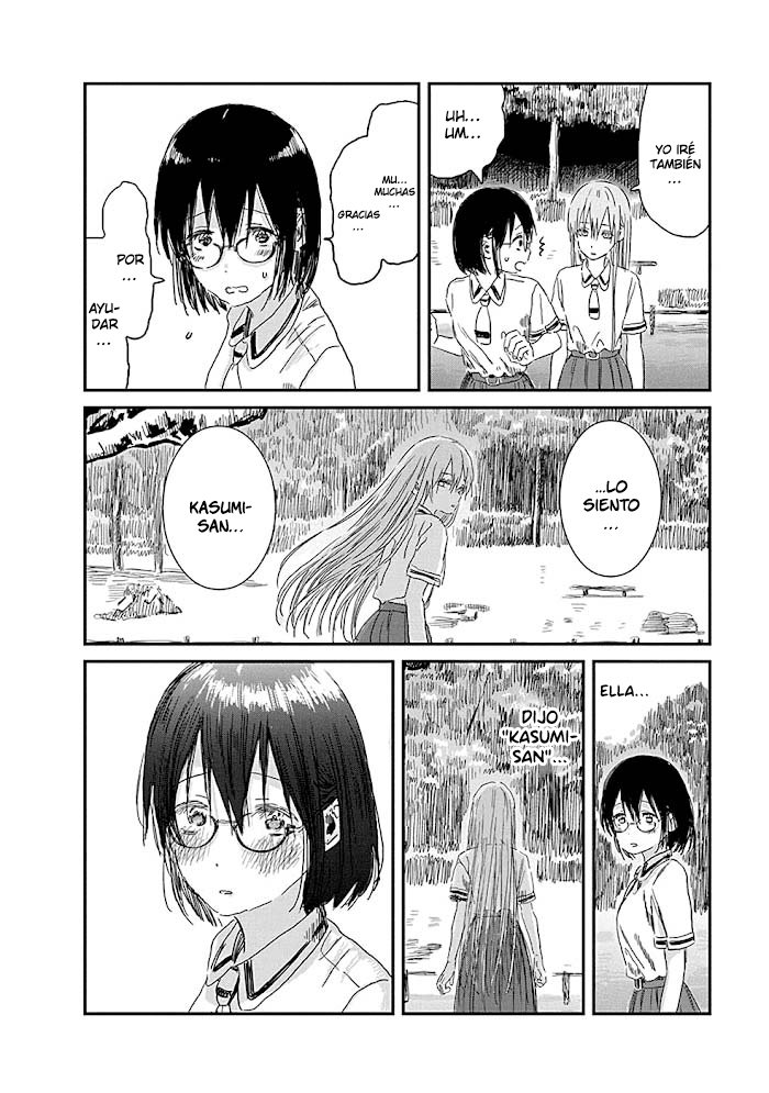 Read Asobi Asobase ES Manga Online